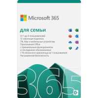 Microsoft 365 Family 6GQ-00084
